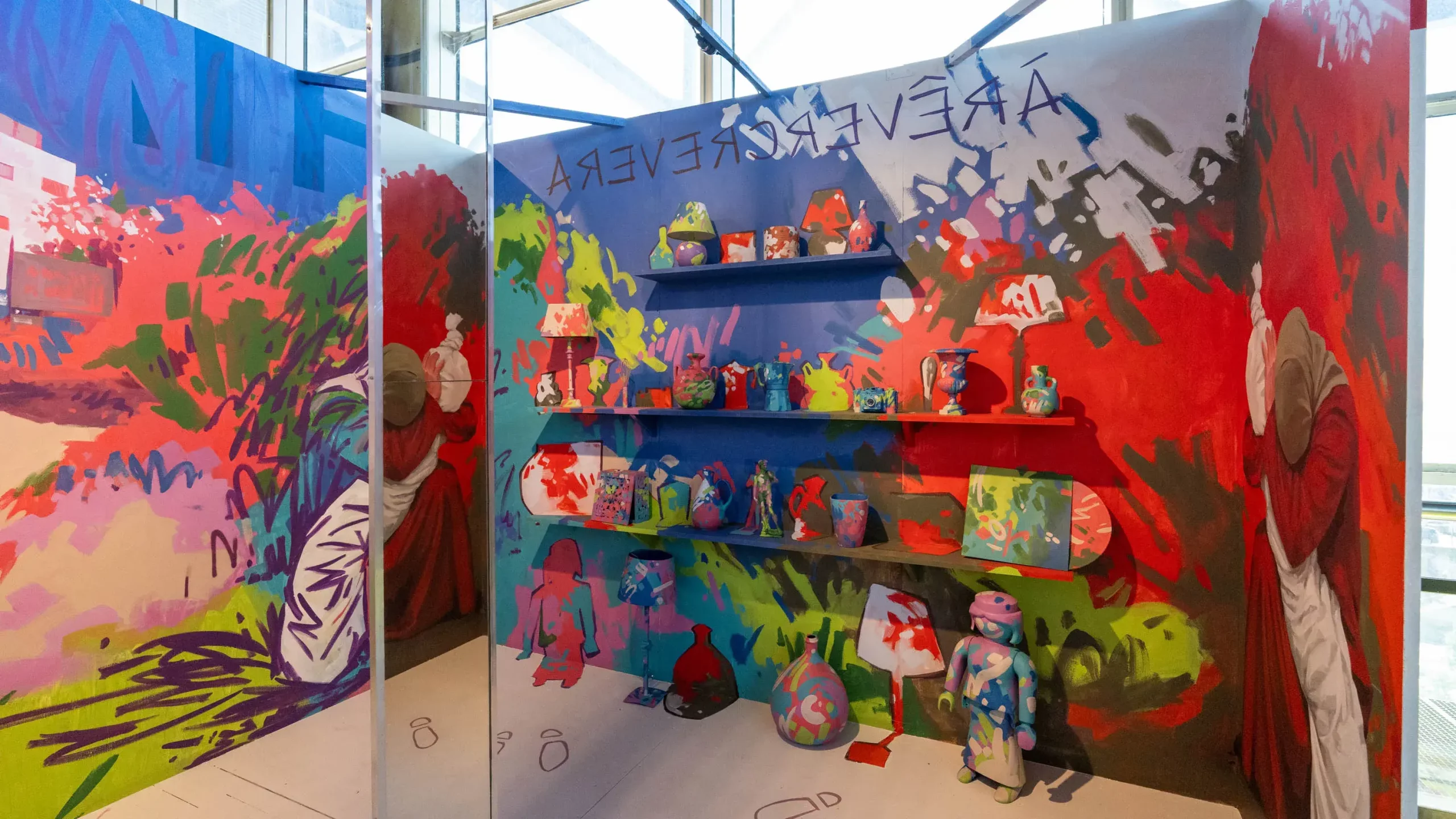 TRÉPID ©metronomi169